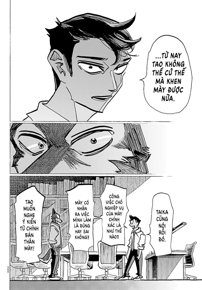 Lý Trí Của Taika Chapter 35 - Trang 2