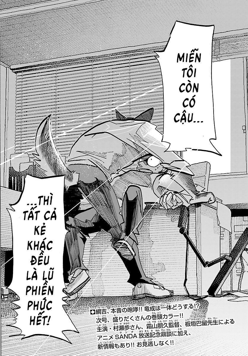 Lý Trí Của Taika Chapter 35 - Trang 2