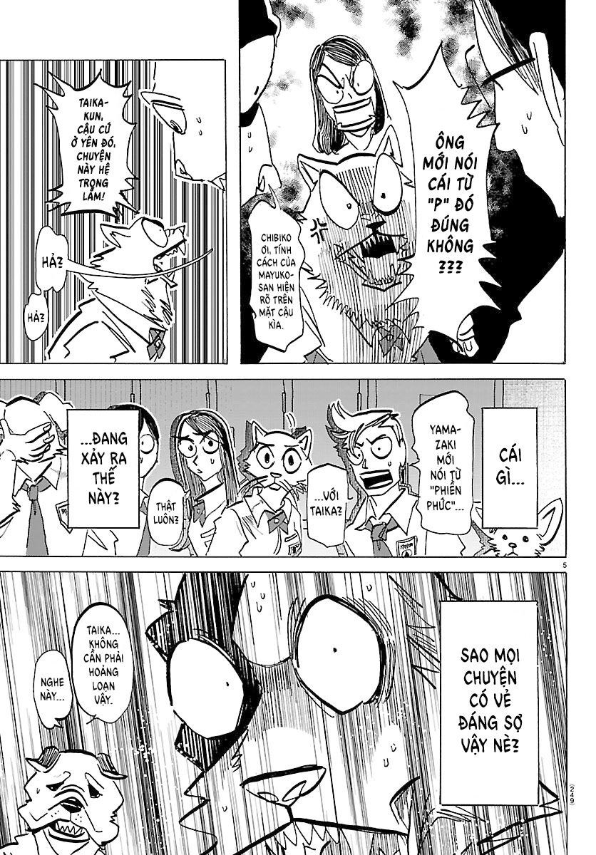 Lý Trí Của Taika Chapter 35 - Trang 2