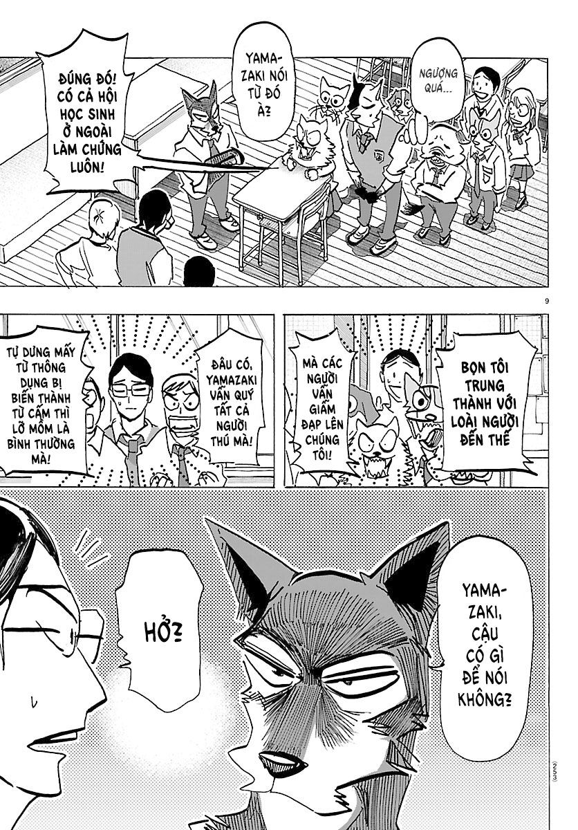 Lý Trí Của Taika Chapter 35 - Trang 2