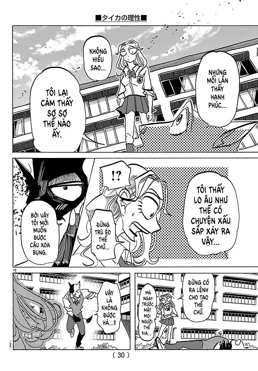 Lý Trí Của Taika Chapter 36 - Trang 2