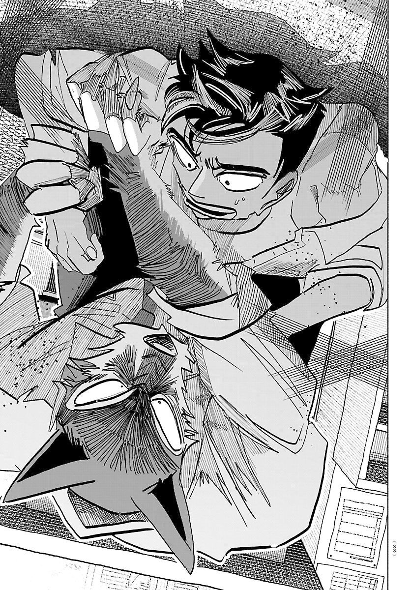 Lý Trí Của Taika Chapter 36 - Trang 2