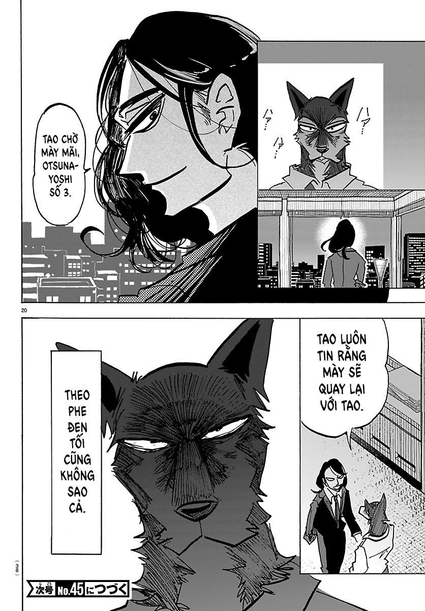 Lý Trí Của Taika Chapter 36 - Trang 2