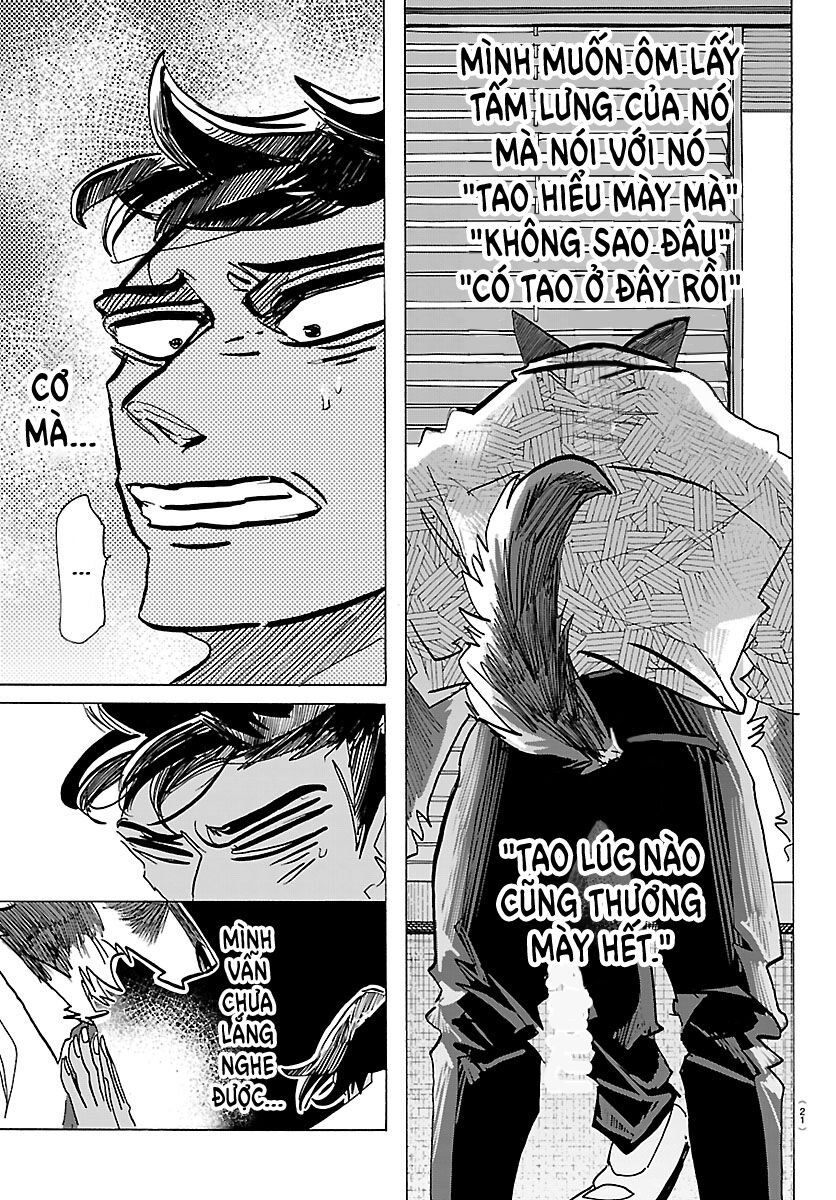 Lý Trí Của Taika Chapter 36 - Trang 2