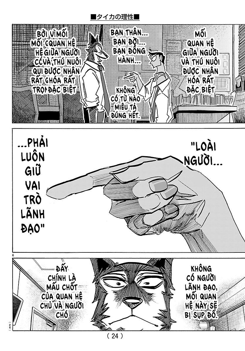 Lý Trí Của Taika Chapter 36 - Trang 2