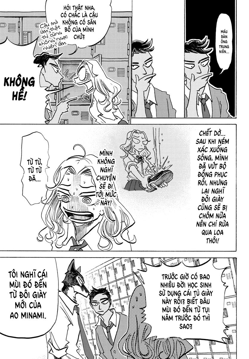 Lý Trí Của Taika Chapter 4 - Trang 2