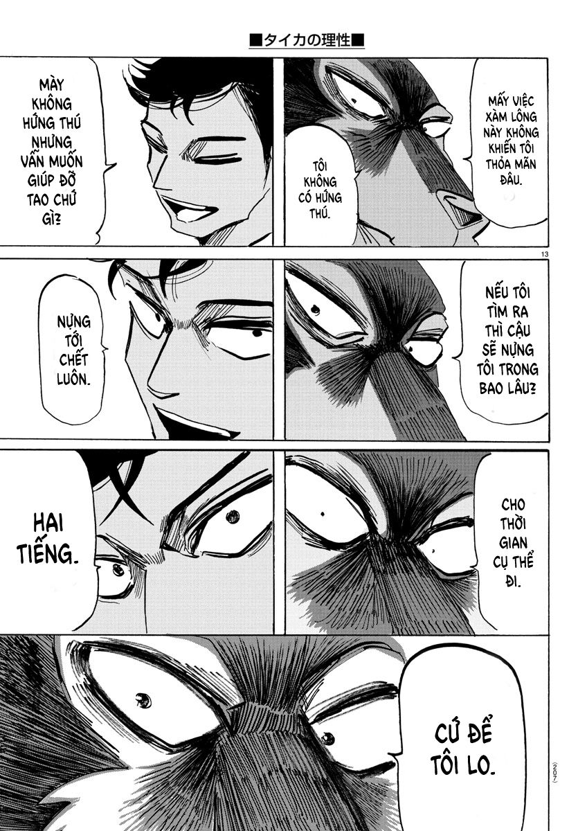 Lý Trí Của Taika Chapter 4 - Trang 2