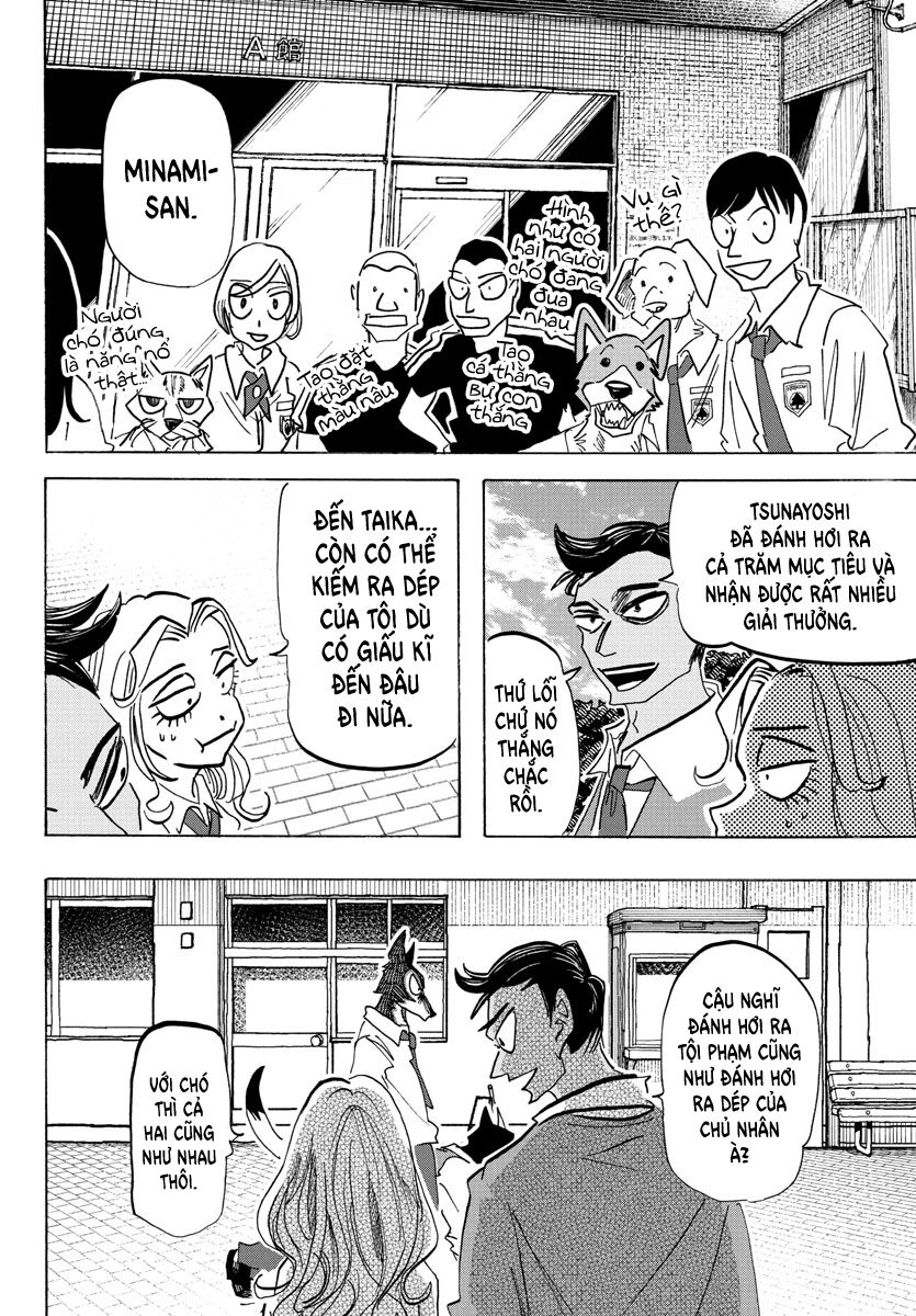 Lý Trí Của Taika Chapter 4 - Trang 2