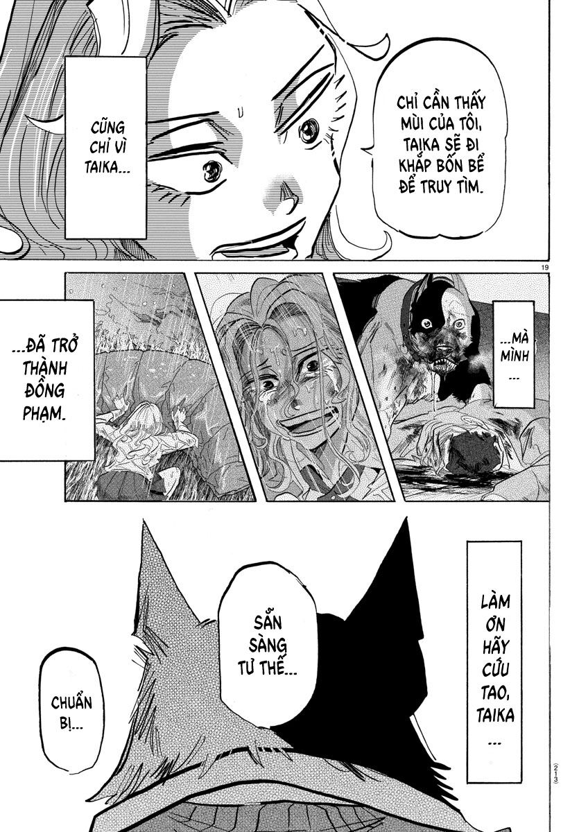 Lý Trí Của Taika Chapter 4 - Trang 2