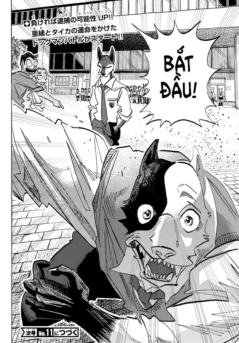 Lý Trí Của Taika Chapter 4 - Trang 2