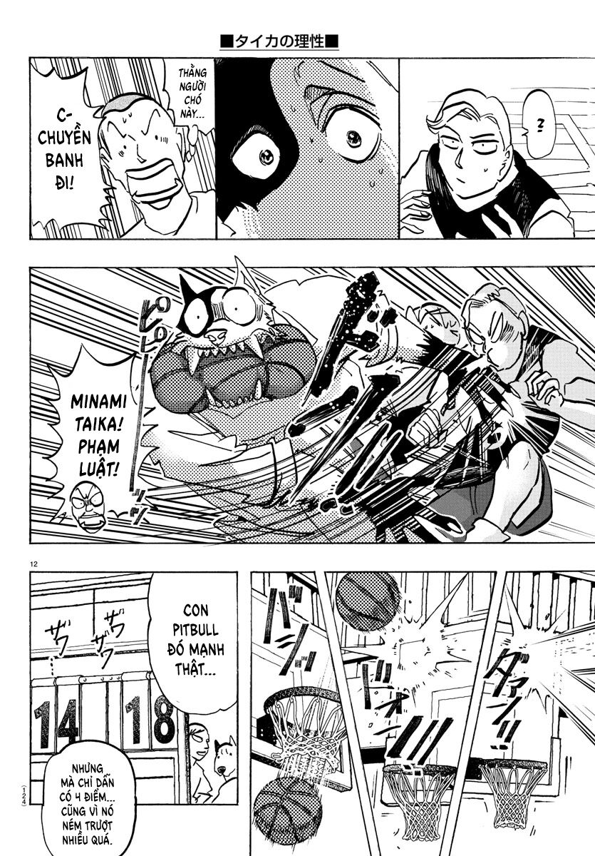 Lý Trí Của Taika Chapter 8 - Trang 2