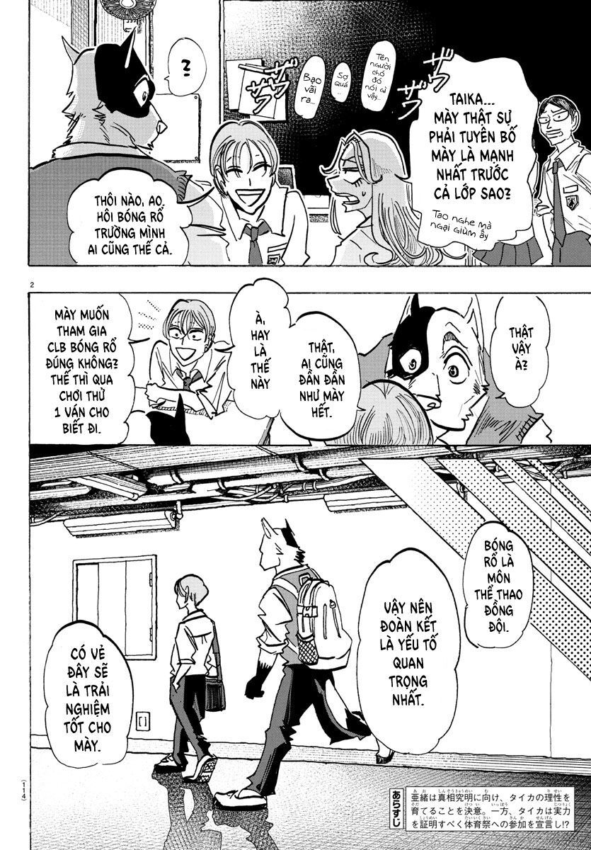 Lý Trí Của Taika Chapter 8 - Trang 2