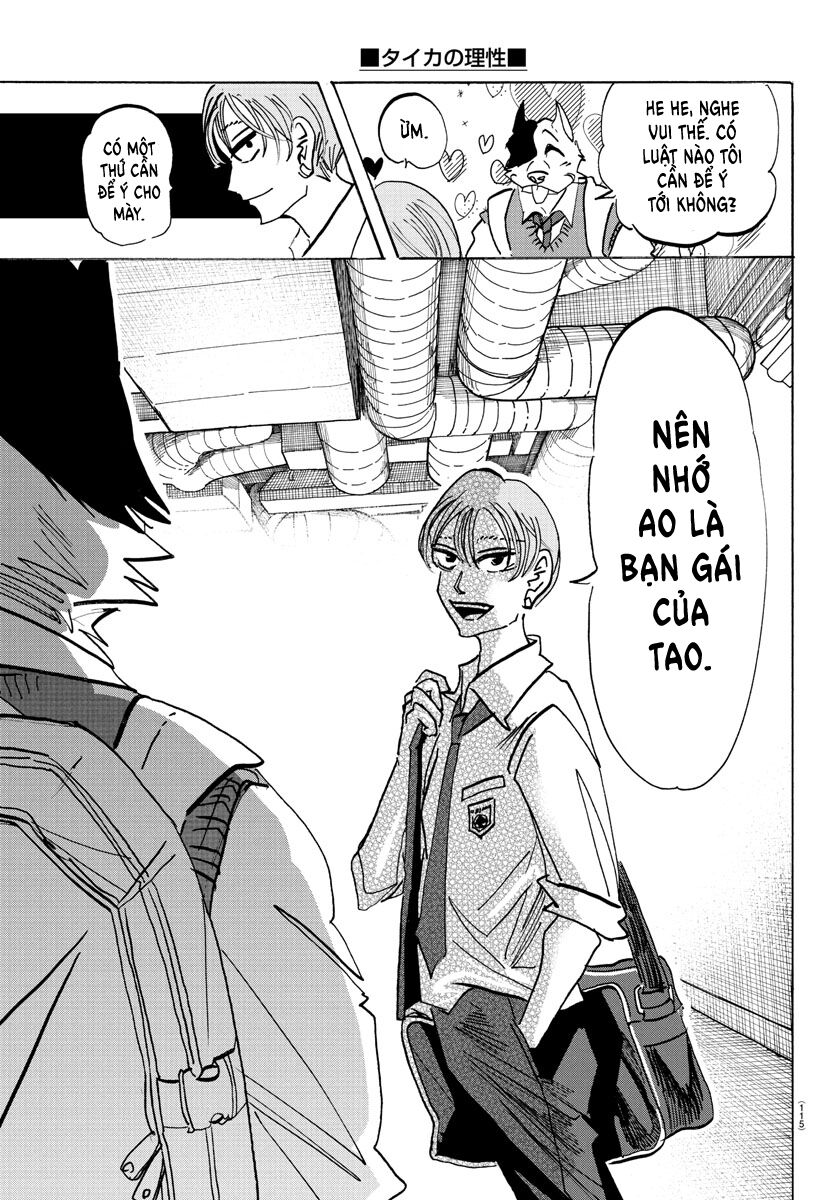 Lý Trí Của Taika Chapter 8 - Trang 2