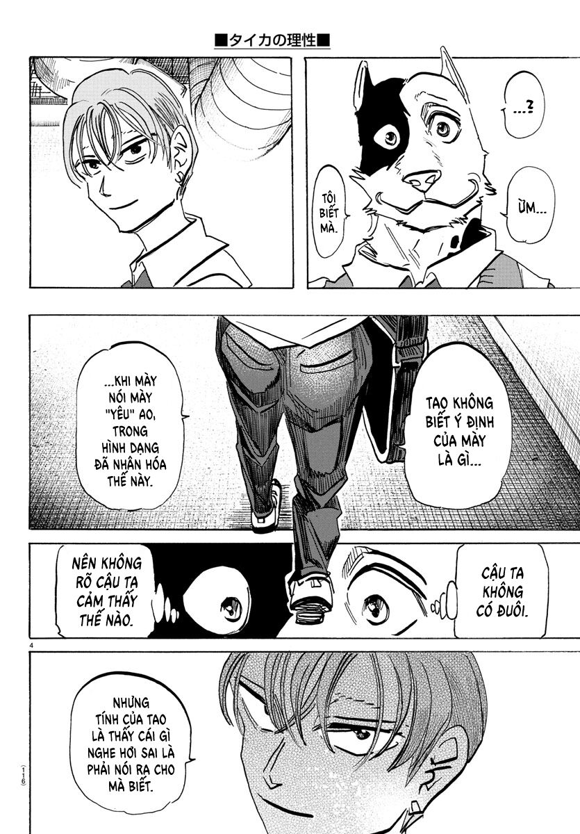 Lý Trí Của Taika Chapter 8 - Trang 2