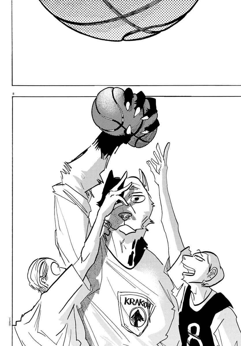 Lý Trí Của Taika Chapter 8 - Trang 2