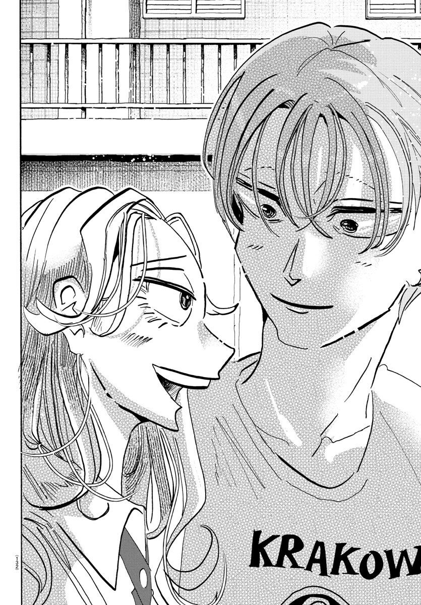 Lý Trí Của Taika Chapter 9 - Trang 2