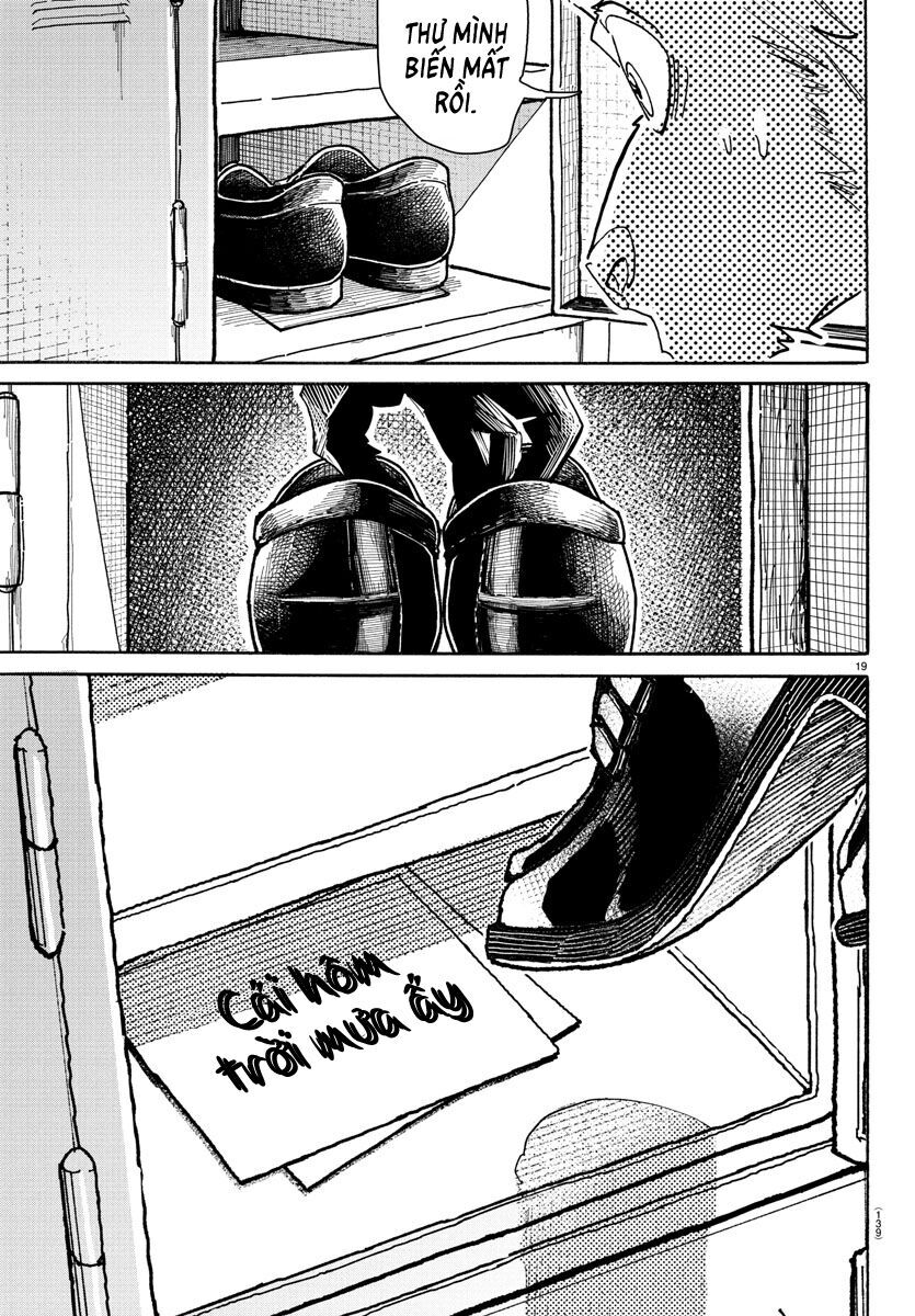 Lý Trí Của Taika Chapter 9 - Trang 2