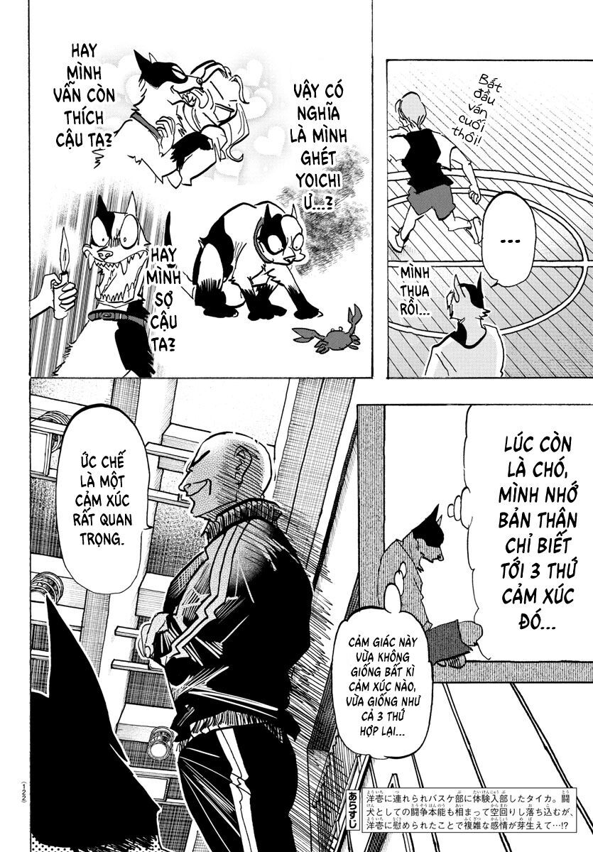 Lý Trí Của Taika Chapter 9 - Trang 2