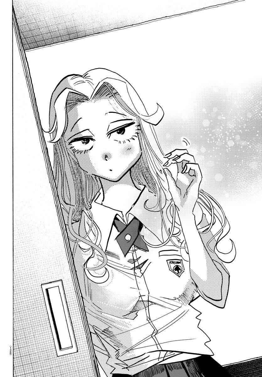 Lý Trí Của Taika Chapter 9 - Trang 2