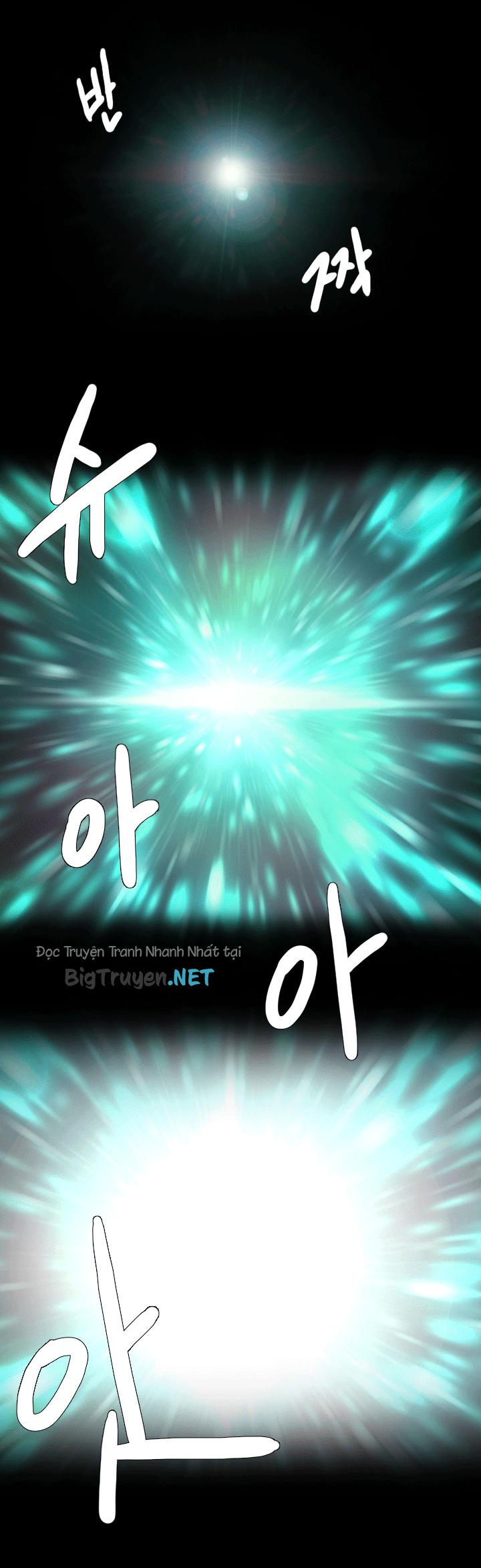 M. M. G. Chapter 1 - Trang 2