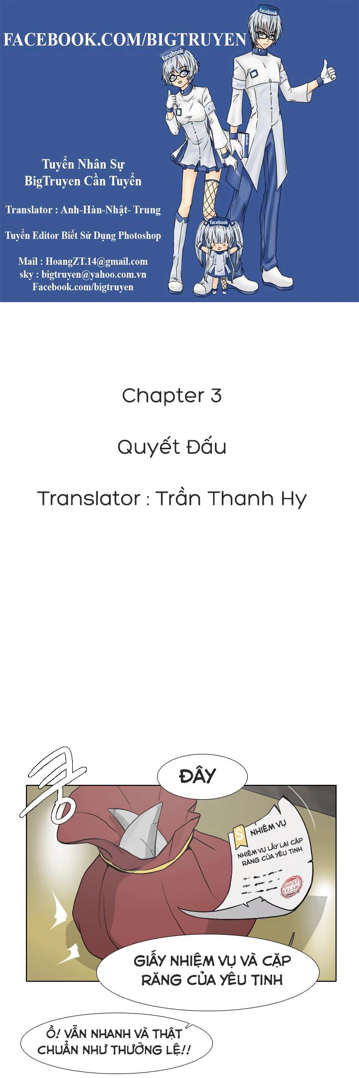 M. M. G. Chapter 3 - Trang 2