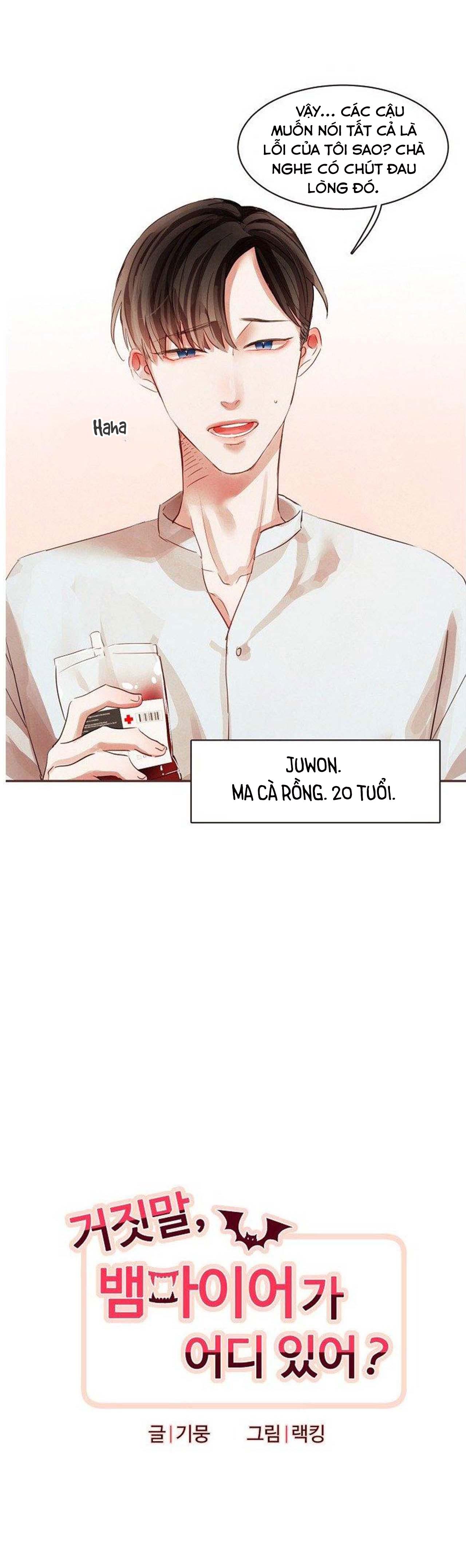 Ma Cà Rồng Đếch Có Thật Đâu! Chapter 1 - Trang 2