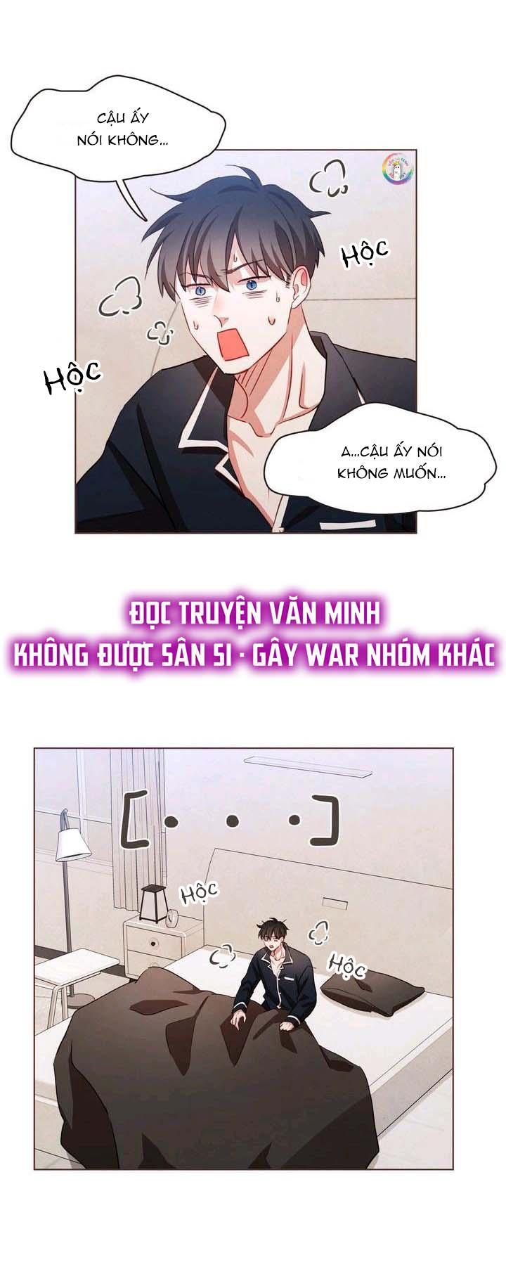 Ma Cà Rồng Đếch Có Thật Đâu! Chapter 21 - Trang 2