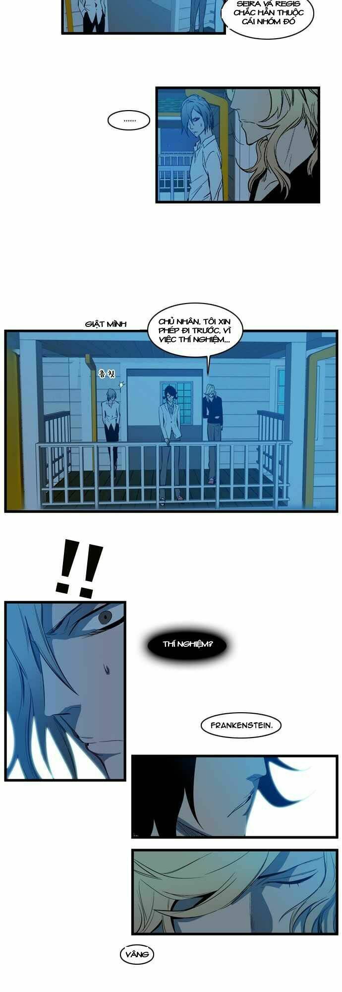 Ma Cà Rồng Quý Tộc Chapter 107 - Trang 2