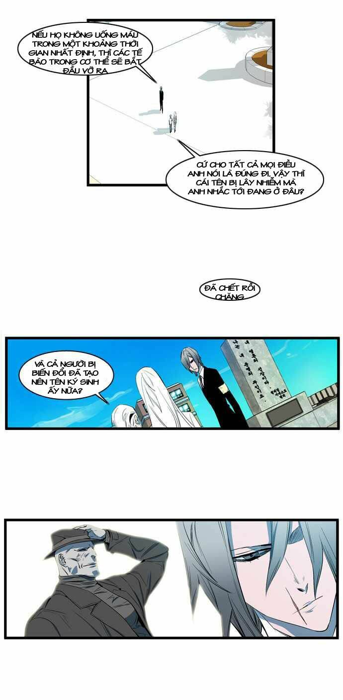 Ma Cà Rồng Quý Tộc Chapter 109 - Trang 2