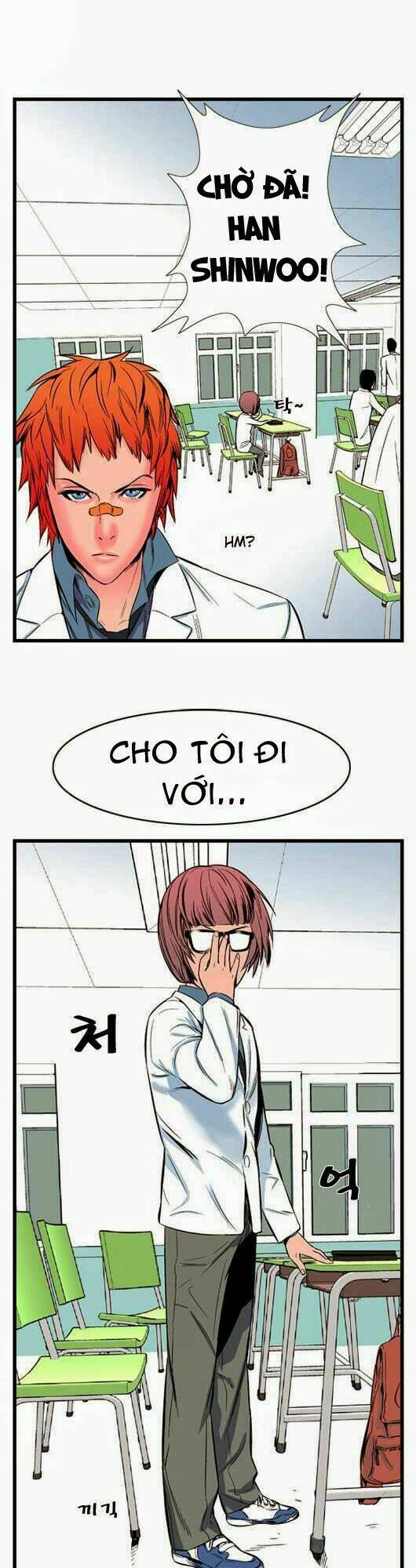 Ma Cà Rồng Quý Tộc Chapter 11 - Trang 2