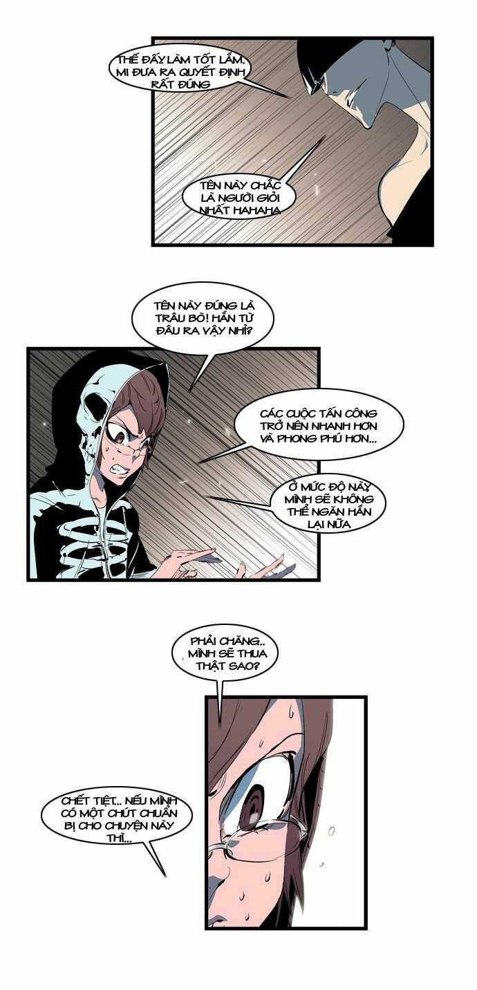 Ma Cà Rồng Quý Tộc Chapter 110 - Trang 2