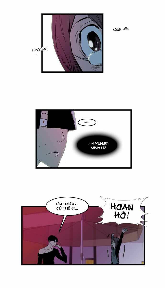 Ma Cà Rồng Quý Tộc Chapter 116 - Trang 2