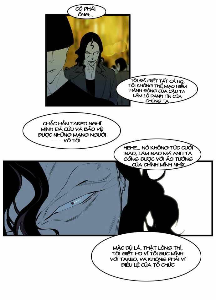 Ma Cà Rồng Quý Tộc Chapter 116 - Trang 2