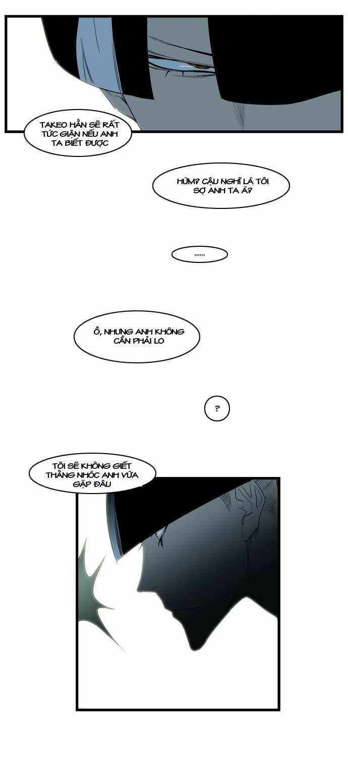 Ma Cà Rồng Quý Tộc Chapter 116 - Trang 2