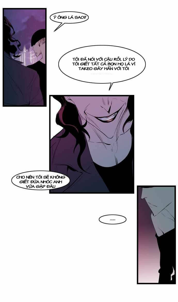 Ma Cà Rồng Quý Tộc Chapter 116 - Trang 2