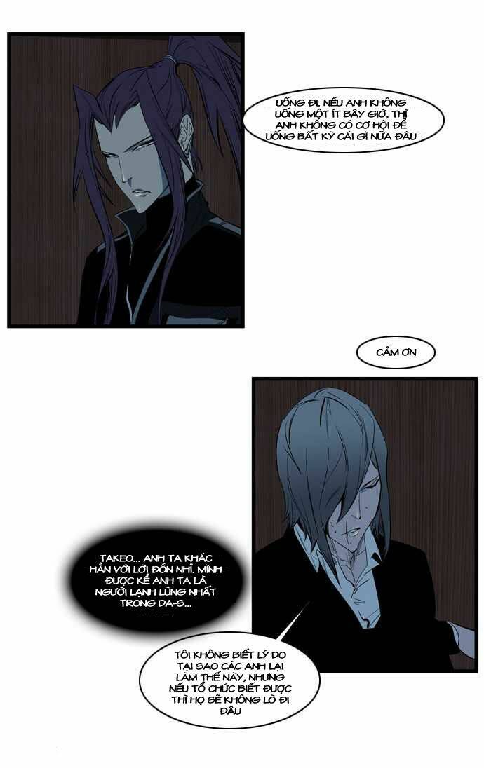 Ma Cà Rồng Quý Tộc Chapter 116 - Trang 2