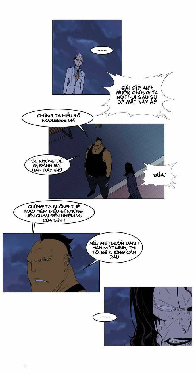 Ma Cà Rồng Quý Tộc Chapter 121 - Trang 2
