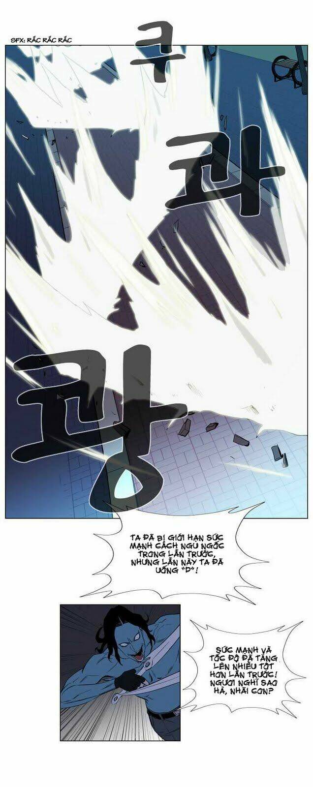 Ma Cà Rồng Quý Tộc Chapter 123 - Trang 2