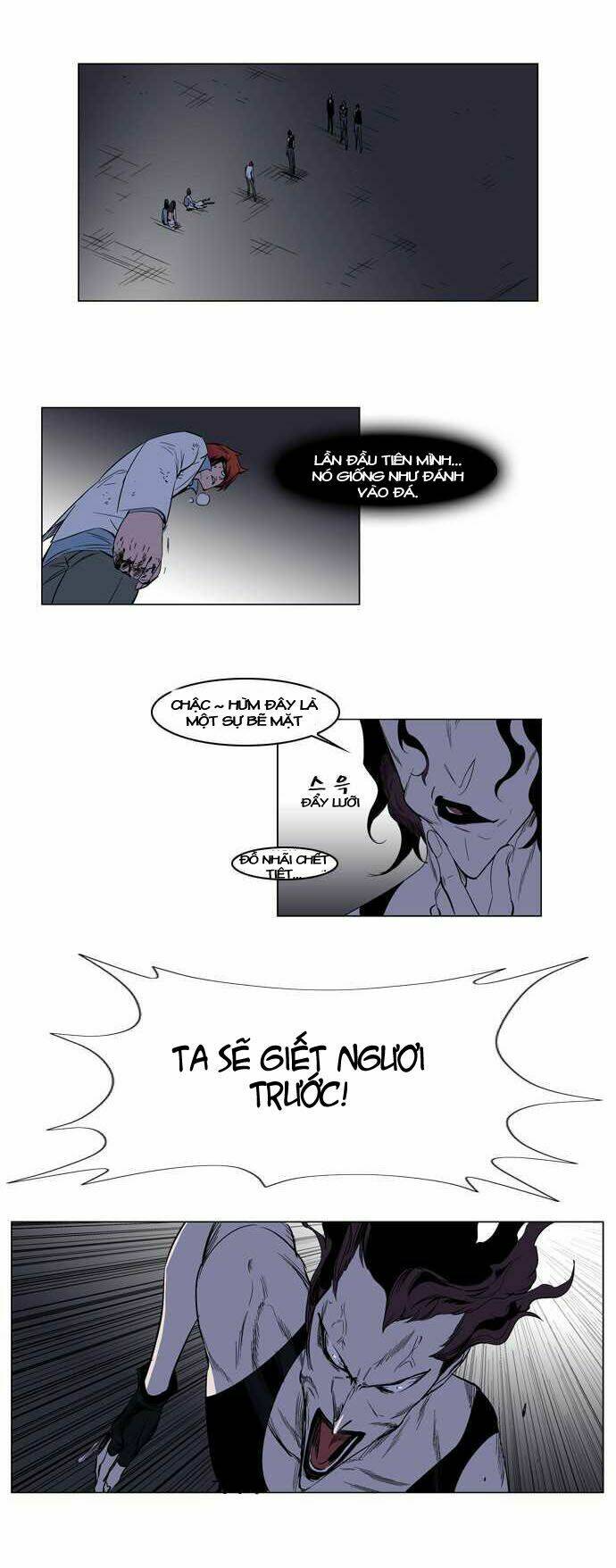 Ma Cà Rồng Quý Tộc Chapter 128 - Trang 2