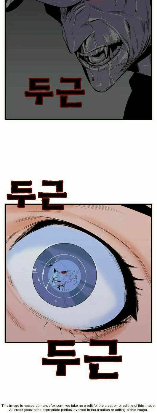 Ma Cà Rồng Quý Tộc Chapter 13 - Trang 2