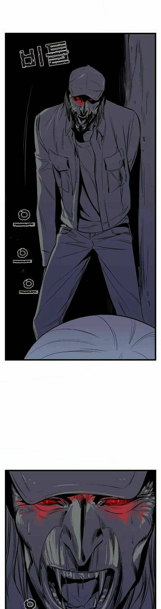 Ma Cà Rồng Quý Tộc Chapter 13 - Trang 2