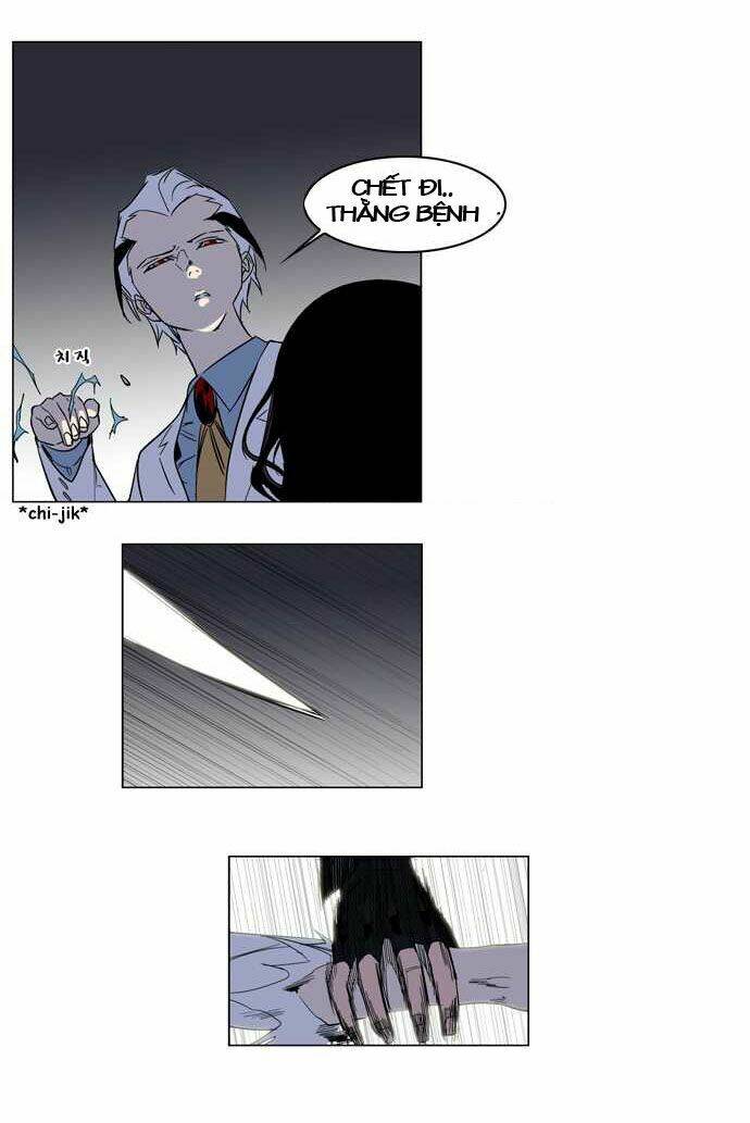 Ma Cà Rồng Quý Tộc Chapter 130 - Trang 2