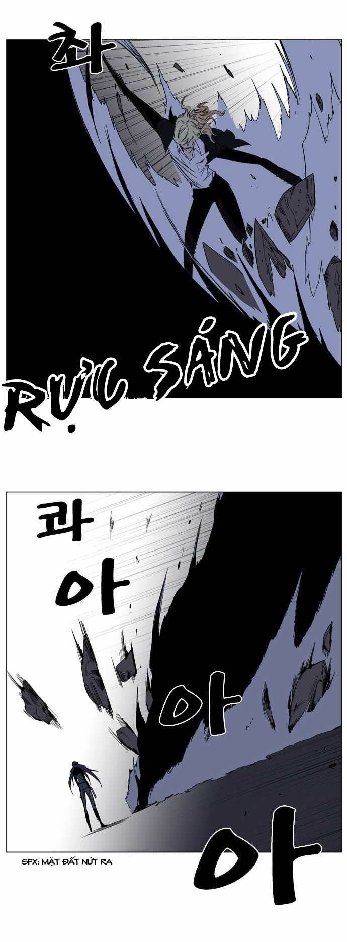 Ma Cà Rồng Quý Tộc Chapter 131 - Trang 2