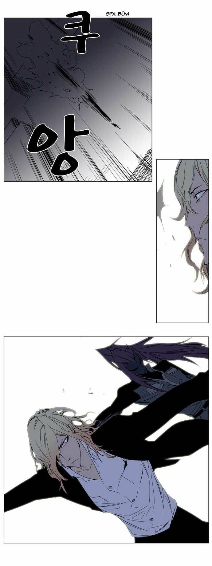 Ma Cà Rồng Quý Tộc Chapter 131 - Trang 2