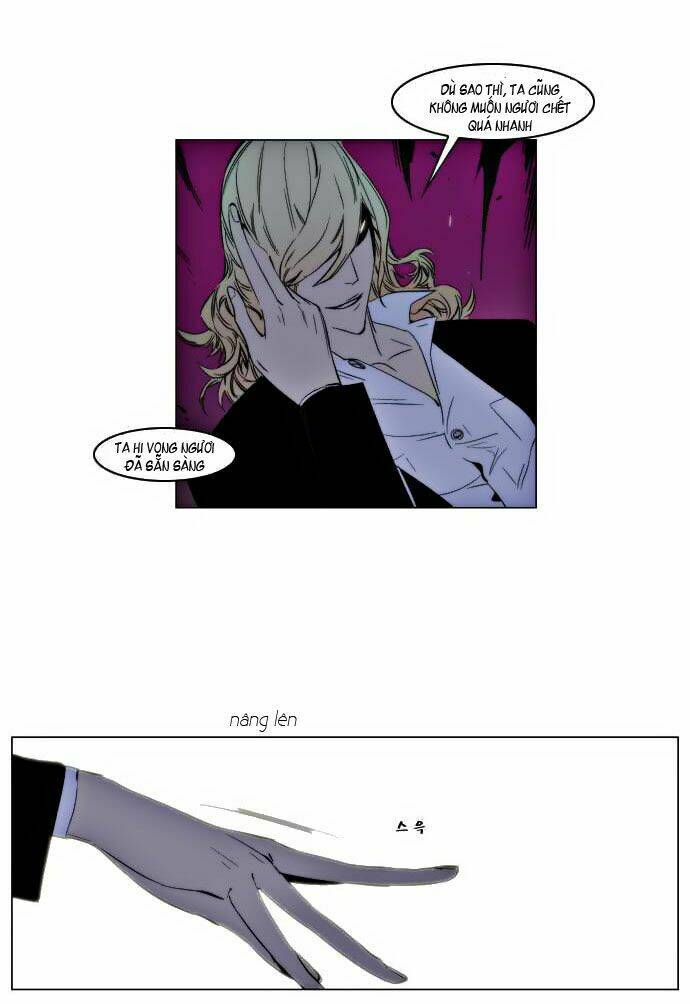 Ma Cà Rồng Quý Tộc Chapter 133 - Trang 2