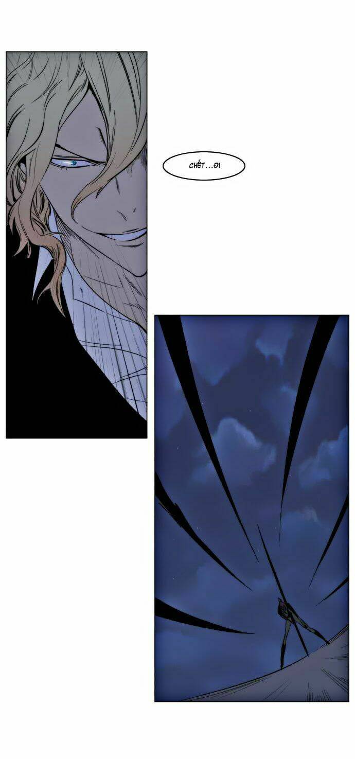 Ma Cà Rồng Quý Tộc Chapter 133 - Trang 2