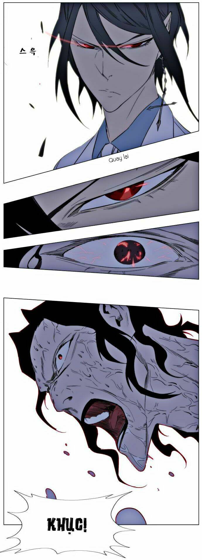 Ma Cà Rồng Quý Tộc Chapter 133 - Trang 2