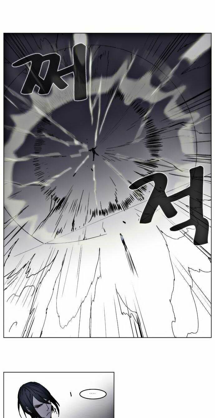 Ma Cà Rồng Quý Tộc Chapter 134 - Trang 2