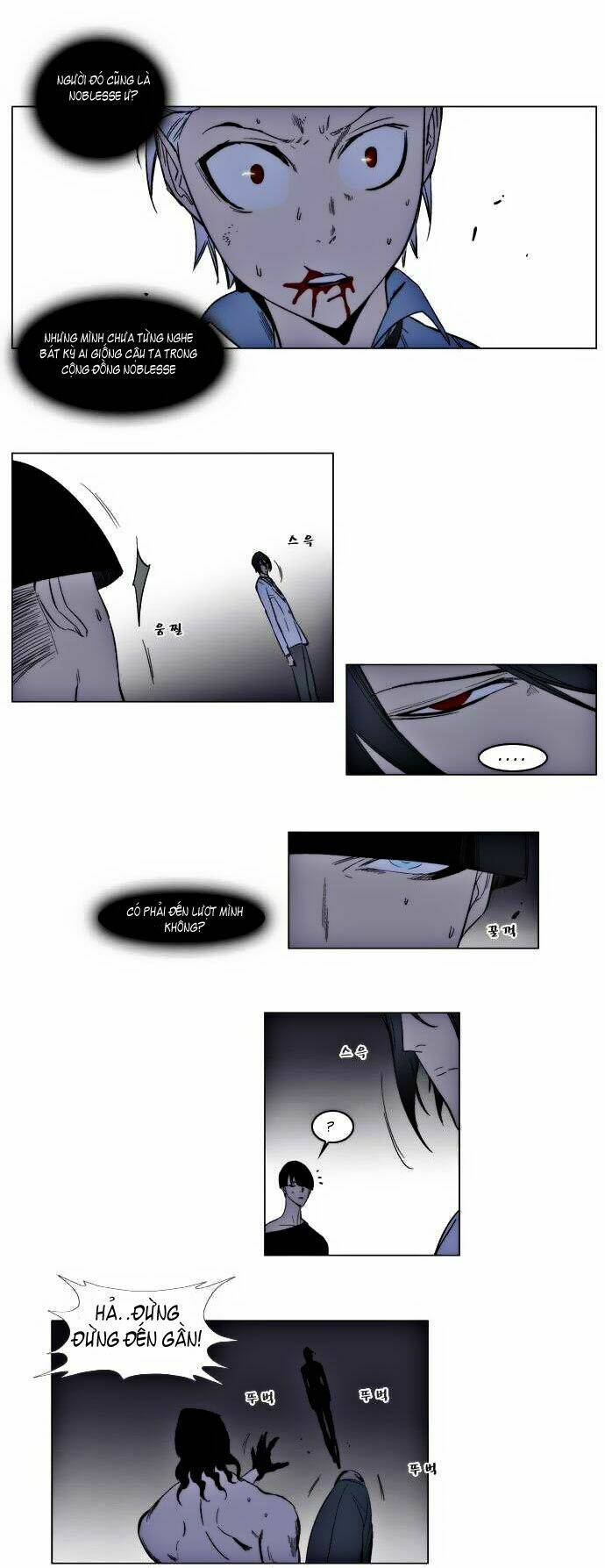 Ma Cà Rồng Quý Tộc Chapter 134 - Trang 2