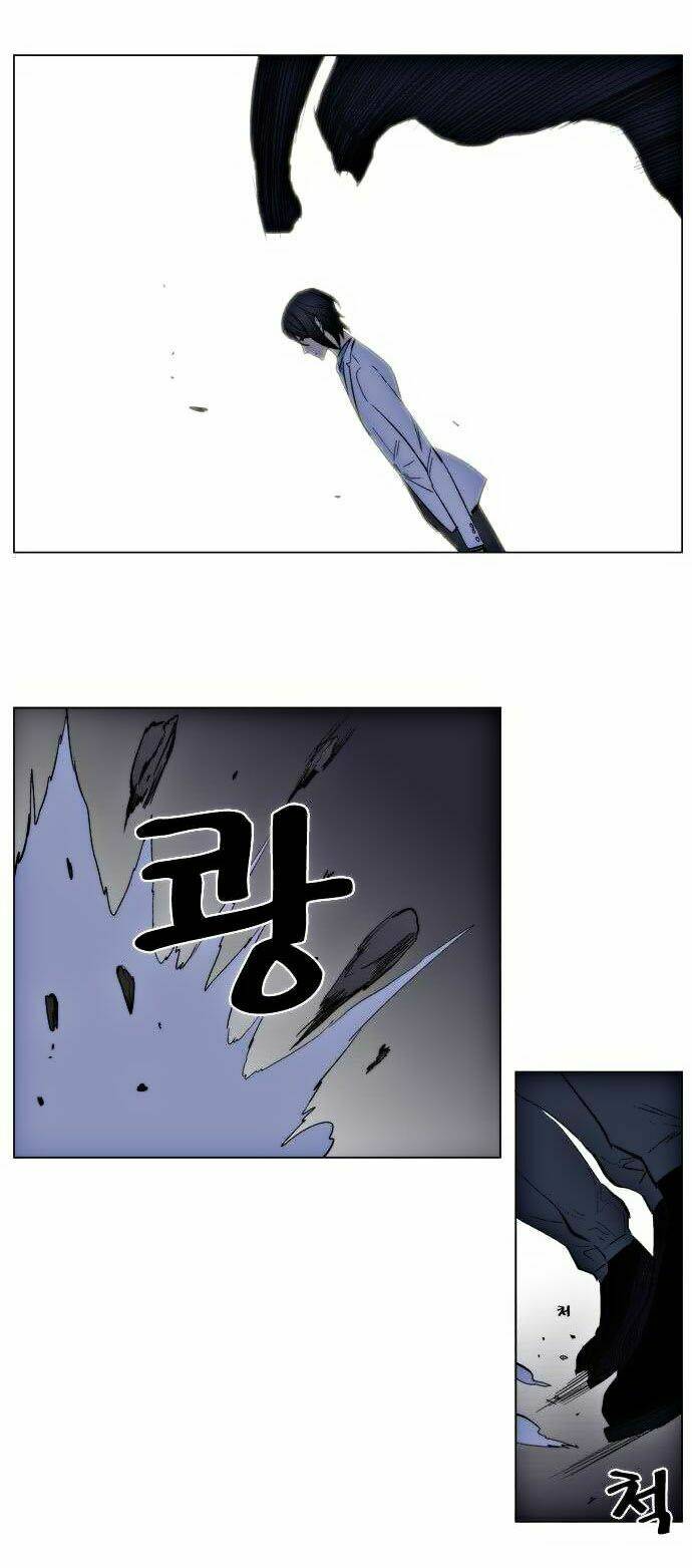 Ma Cà Rồng Quý Tộc Chapter 134 - Trang 2